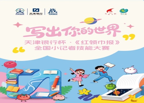 皇家娱乐城